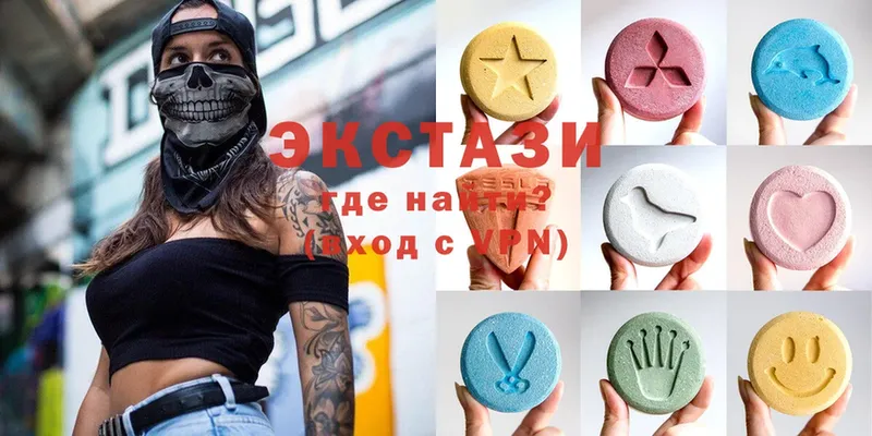 Ecstasy бентли  Сергач 