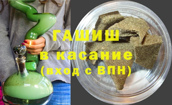 MDMA Premium VHQ Беломорск