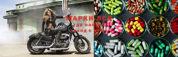 MDMA Premium VHQ Беломорск